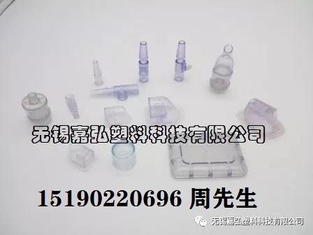 我國廢塑料回收利用量世界第一(轉(zhuǎn)載)（其他來源