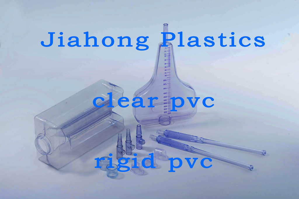 無錫嘉弘塑料科技有限公司的硬質透明PVC粒料在醫(yī)療器械行業(yè)中的應用情況和優(yōu)勢有哪些？