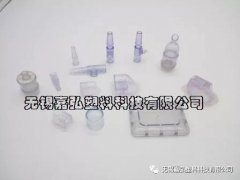 當透明PVC注塑成型時產品變黃的原因是什么？
